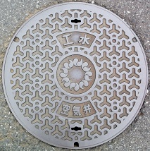 埼玉県工水空気弁