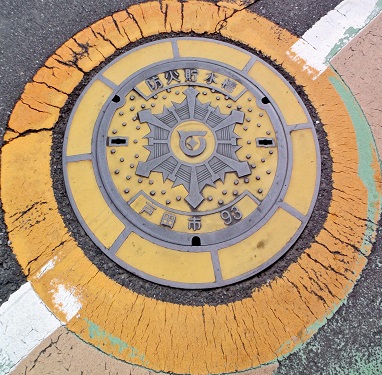 戸田市防火水槽