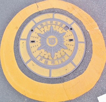 戸田市防火水槽