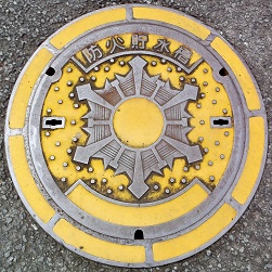 �˓c�s�h�ΐ���