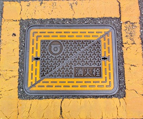 �˓c�s���ΐ�