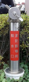 戸田市送水口