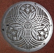 �Y�a�s�}���z�[��