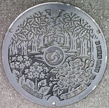 �������܎s�}���z�[��