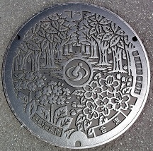 �������܎s�}���z�[��