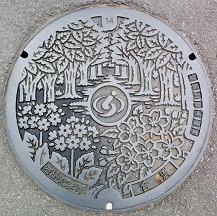 �������܎s�}���z�[��