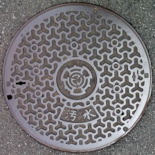 �Y�a�s�}���z�[��