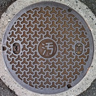 �Y�a�s�}���z�[��