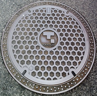 �����K�X�}���z�[��