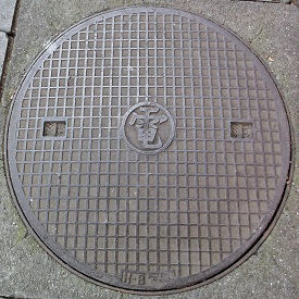 �Y�a�s�}���z�[��