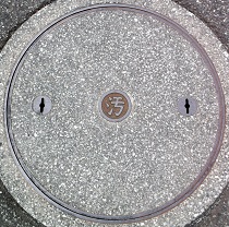 �Y�a�s�}���z�[��