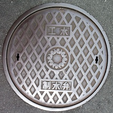 ��ʌ��H��������