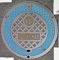 �������܎s�d�ؕ�