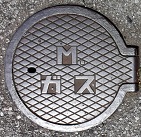 �Y�a�s�K�X�}���z�[��