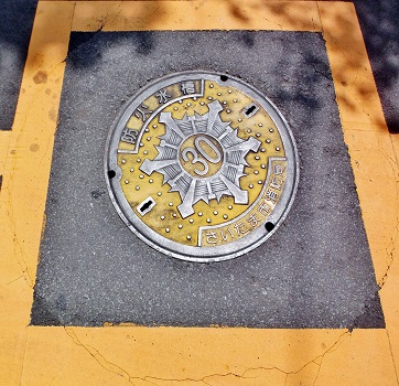 �������܎s���h�ǖh�ΐ���