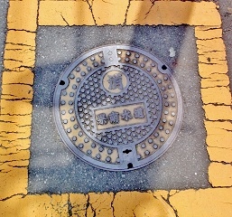 ��ʌ��쐅����ƒc���ΐ�