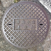 ��ʌ��쐅����ƒc���ΐ�