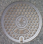 �ؒÐ�s�}���z�[��