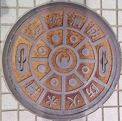 �R�钬�h�ΐ���