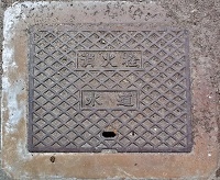 �R�钬���ΐ�