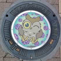 ���l�s���J��}���z�[��