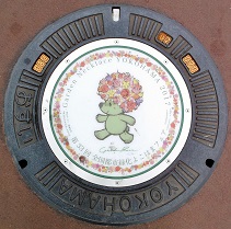 ���l�s����}���z�[��