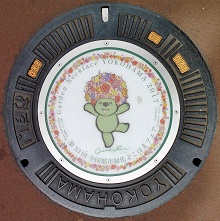 ���l�s����}���z�[��