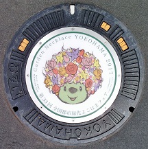 ���l�s����}���z�[��