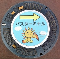 ���l�s����}���z�[��