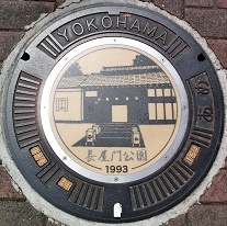 横浜市瀬谷区マンホール