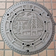 横浜市マンホール