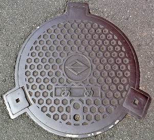 ���l�s�}���z�[��