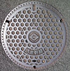 横浜市マンホール