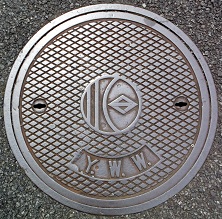 横浜市マンホール