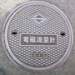 ���l�s�d�����ʌv�h���^�}���z�[��