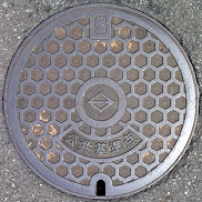 横浜市公共基準点