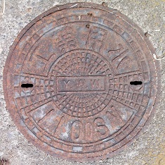 ���l�s�H�Ɨp���}���z�[��