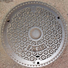 ���l�s�}���z�[��