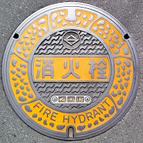 ���l�s���ΐ�