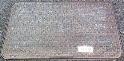 国土交通省マンホール