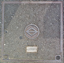 横浜市交通事業用マンホール