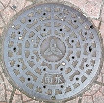 �g��s�}���z�[��