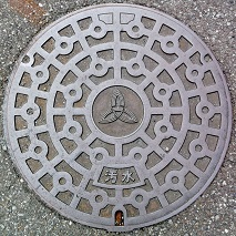 �g��s�}���z�[��