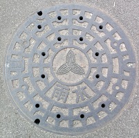 �g��s�}���z�[��