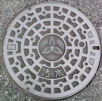 �g��s�}���z�[��