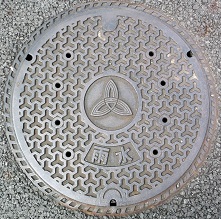 �g��s�}���z�[��