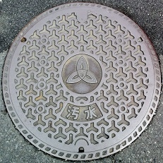 �g��s�}���z�[��