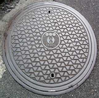 �����d�̓}���z�[��