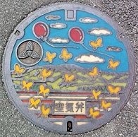 �g��s��C��