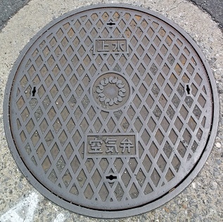 ��ʌ���C��